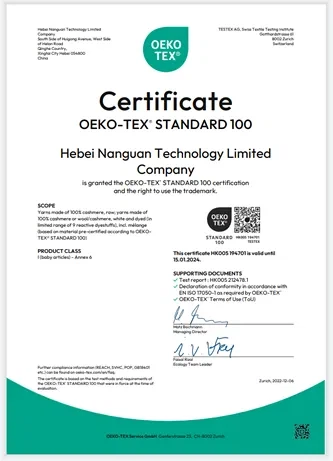 IMField DOEK -TEX certificate