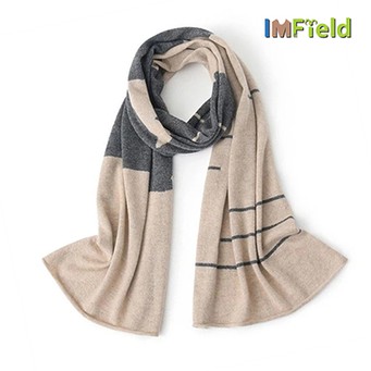 Clip Color Customized Cashmere Scarf